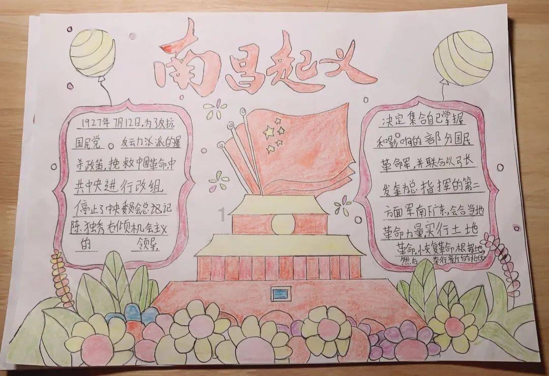 家里有这种虫子-专业问答网 首页
