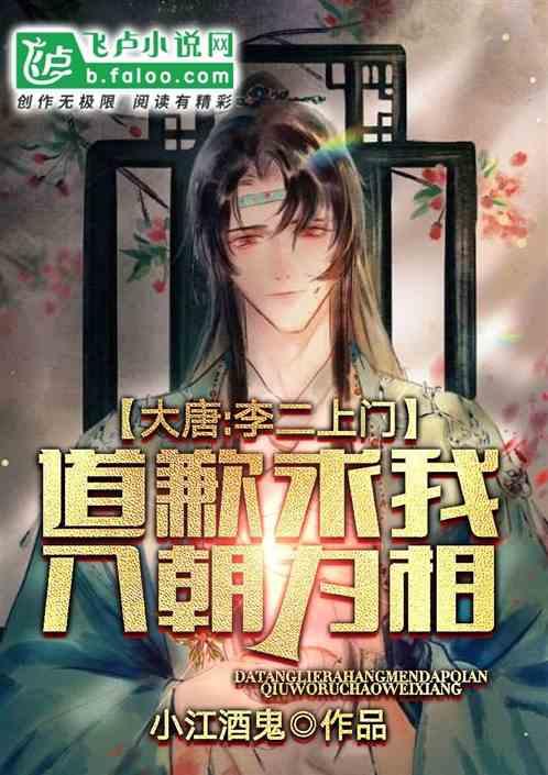 深度解密-94年小伙儿的泼墨式作品被2000万人强势围观，他的作品有多精美绝伦？蜗牛问答平台